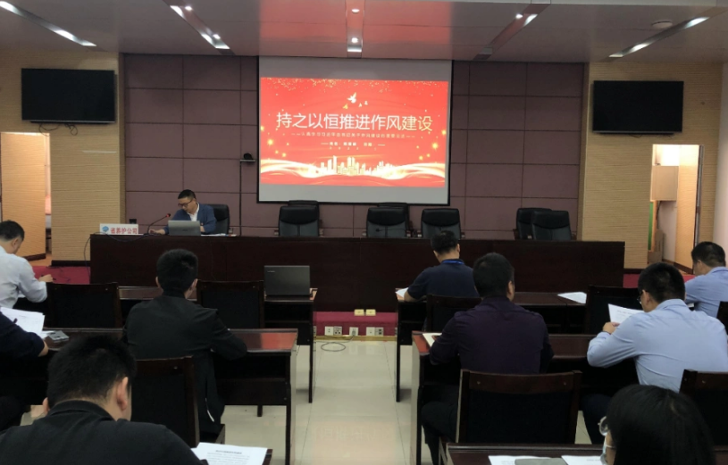 福建高速养护网 -  开云（中国）