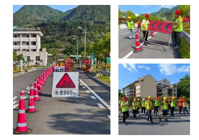 福建高速养护网 -  开云（中国）