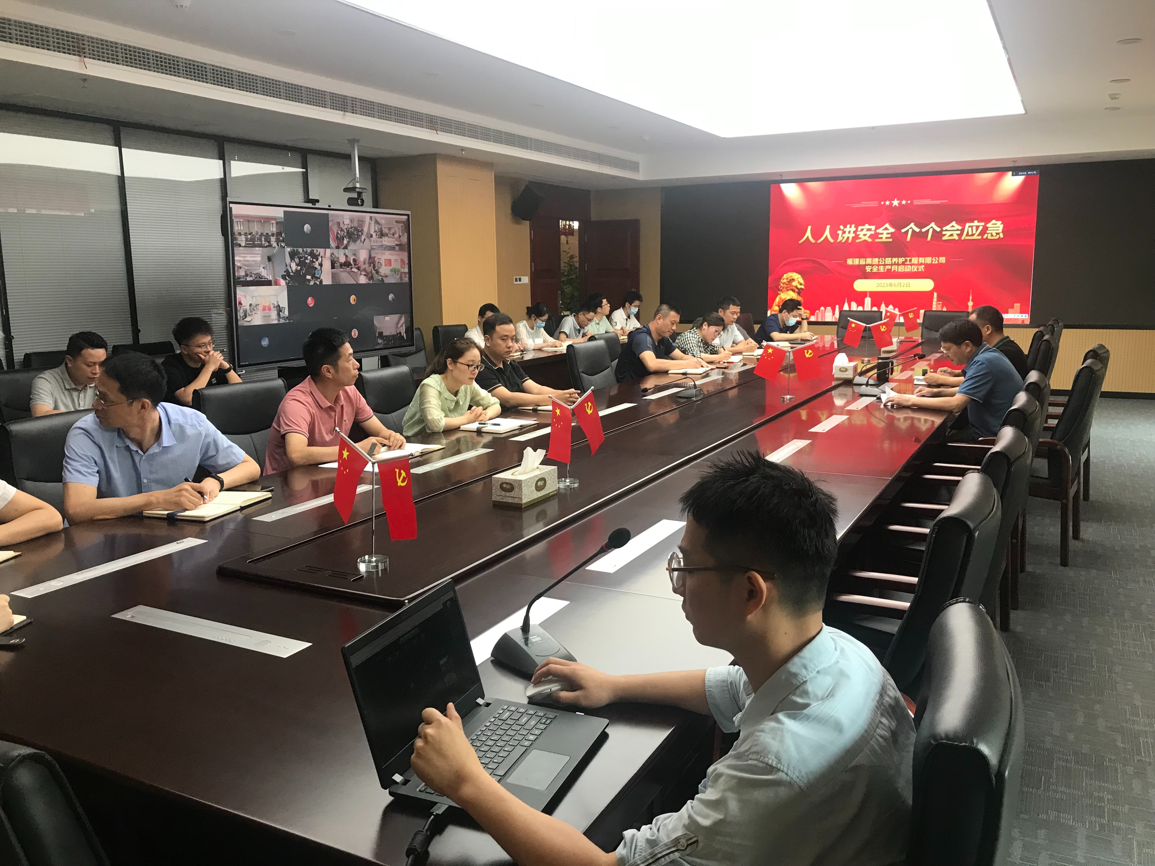 福建高速养护网 -  开云（中国）