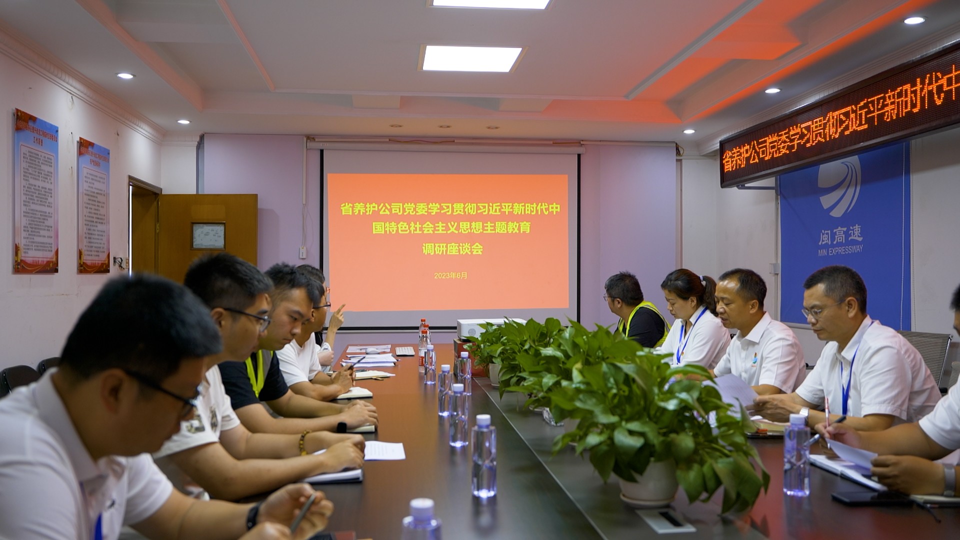 福建高速养护网 -  开云（中国）