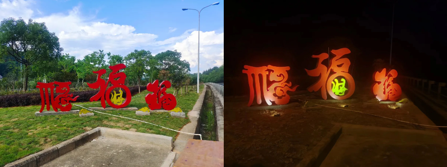 福建高速养护网 -  开云（中国）