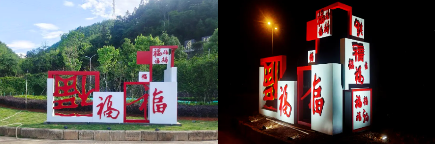 福建高速养护网 -  开云（中国）