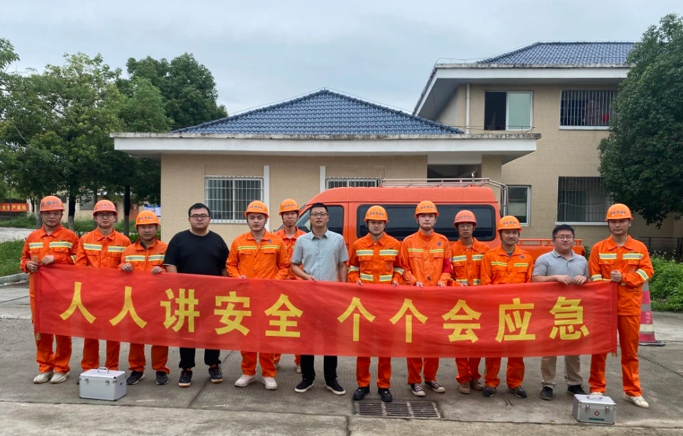福建高速养护网 -  开云（中国）