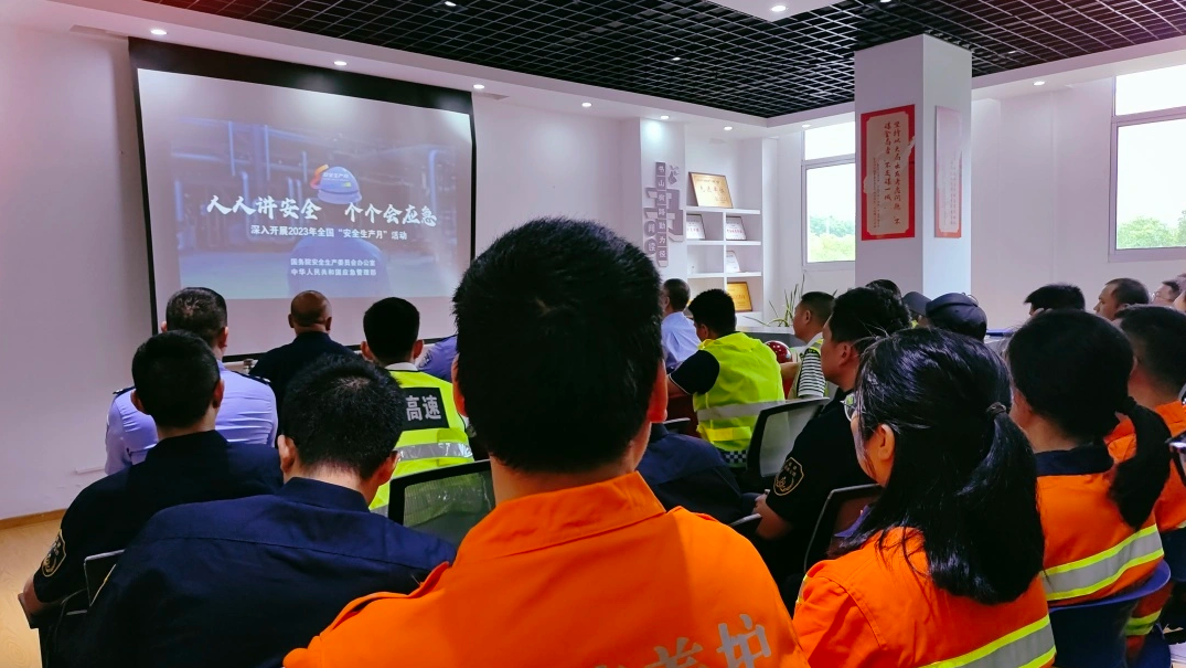 福建高速养护网 -  开云（中国）