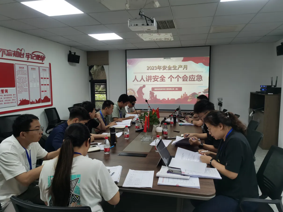 福建高速养护网 -  开云（中国）