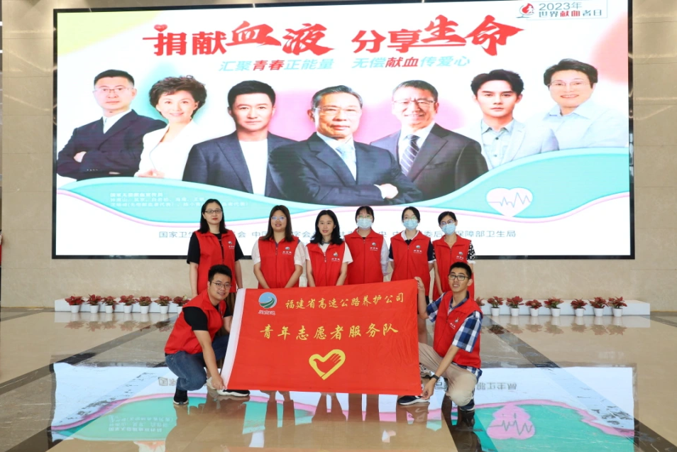 福建高速养护网 -  开云（中国）